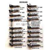 BOSCH Common Rail Injector 0445 110 745 thumbnail-6