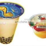 Automatic Cup Filling & Sealing Fruit Jelly Cup Sealing Machine thumbnail-6