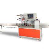 All One Manual Beauty Collagen Diposible Mask Making Machine Made In China thumbnail-6