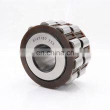 Bearing 61413-17 YSX, 6147187YSX Double Row Eccentric Bearing for Gear Reducer thumbnail-1