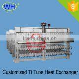 Titanium Coil Sea Water Condenser thumbnail-2