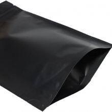 100 Matte Double Color Vertical QuickQlick Repeatable Seal Bags (12 X18 cm X7.1 (4.7 Inches), Black) thumbnail-5