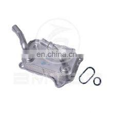 BMTSR Auto Parts M112 M113 Transmission Oil Cooler for W202 W203 S203 C208 C209 1121880401 1121880301 thumbnail-1