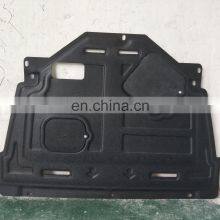 Hot Selling Spare Parts for Jetour X70 Engine Under Cover Plate thumbnail-1