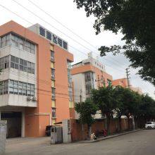 Zhongshan Xintengfei Electric Appliance Co.,ltd. company overview - view 1 thumbnail