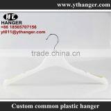 IMY-442 White Plastic Non-slip Hangers for Dress thumbnail-2