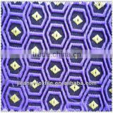 jacquard geometric pattern upholstery fabric