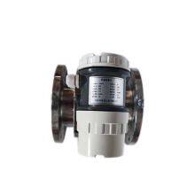 316 Stainless Steel Body Electromagnetic Flowmeter Pusheng Professional Supply thumbnail-3