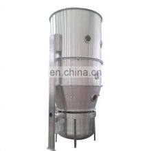FG Vertical Fluidizing Dryer thumbnail-3