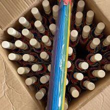 Hand Made Paper Parasols thumbnail-4