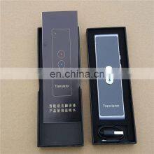 Portable T8 Smart Translator 68+ Language Translator Real-time Speech Voice Translation T8 for Czech Finnish Danish Polish T8+ thumbnail-5