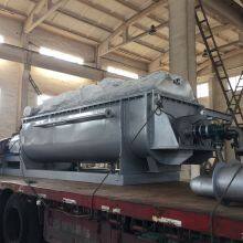 Sludge Drying Equipment Sludge Dewatering Dryer Customization thumbnail-3