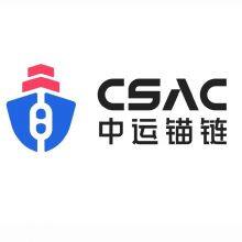 China Shipping Anchor Chain