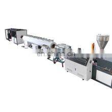 Carbon Spiral Hdpe Pipe Extrusion Machine thumbnail-1