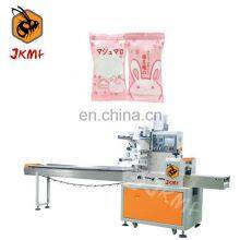 Multifunctional Cotton Candy Packaging Machine Snacks Pillow Packing Machine
