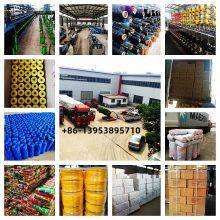 TAIAN LONGQI PLASTIC CO.,LT.D