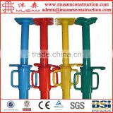 Powder Coated Adjustable Construction Scaffolding Prop thumbnail-6