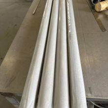 Porous Stainless Steel Filter Tubes Water Filter thumbnail-3