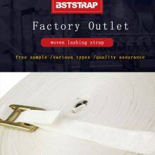 32mm Cord Woven Lashing Strap BT-WSB-32 thumbnail-5