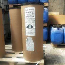 Expancel Expandable Microspheres Microsphere Expander 007WUF40 461WU40 920DU40 thumbnail-2