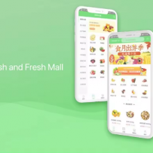 Tool Software OA Office Software ERP Software thumbnail-2