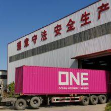 8m Wide 140m Long 1.5mm Thick GRIGM13 HDPE Geomembrane Smooth Surface thumbnail-4