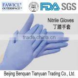FAWICL High Quality Experimental Check Surgical Blue Nitrile Gloves thumbnail-1