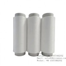 Good Price 70D/1 100% Dty Nylon Yarn Hot Sale for Vietnam thumbnail-3