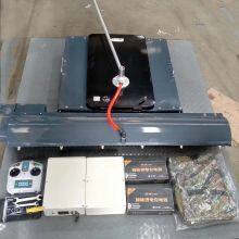 1.1m Brush Solar Panel Cleaning Robot Automatic Solar Cleaning Robot Photovoltaic Cleaner Machine thumbnail-2