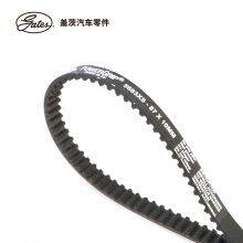 Genuine Gates Powergrip Timing Belt 04E121605E 04E121605E 87S5M10 Gates Belt for Audi 2012-2015 thumbnail-3