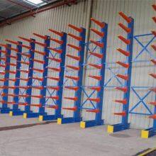 Cantilevered Racking Wholesale Good Quality Double Sided Stacking Racks Steel Shelf Heavy Duty Display Cantilever Warehouse Storage Rack thumbnail-2