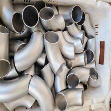 Nickellegierungselbow aus N06625-Material in Größen von 1/2