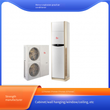 Meirun Explosion-proof Air Conditioner, Split Design, Air-cooled Precise Temperature Control, Customizable thumbnail-1
