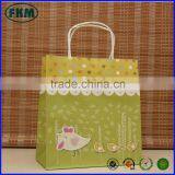 Flexo Printing Surface Handling and Shopping Industrial Use Special Paper Bags thumbnail-6