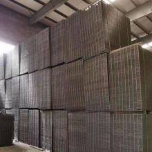 Electric & Hot Dipped Galvanized Welded Mesh Panel for Fencing and Construction thumbnail-3