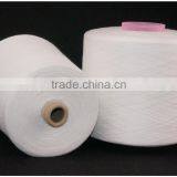 Optical White Polyester Sewing Thread