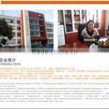 Shanghai Hanjue Precision Machinery Co., Ltd. company overview - view 1 thumbnail