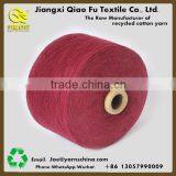 Regenerated Cotton Blended Polyester Cotton Weaving Yarn thumbnail-6