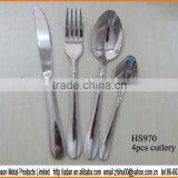 Stainless Steel Cutlery Set - Knife/Spoon/Fork thumbnail-2