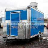 Blue Uniaxial Food Truck for Sale Mobile Food Truck for Sale Mobile Food Trailer thumbnail-1