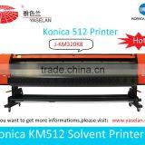 Yaselan Factory Manufactures Konica KM512 3.2m Solvent Printer thumbnail-1