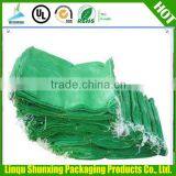 Mesh Bag for Vegetable / Vegetable Fruit Mesh Bag / pp Mesh Net Bag thumbnail-2