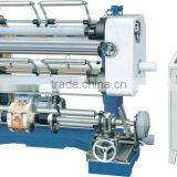 Vertical Automatic Slitting Machine(LFQ-700) thumbnail-1