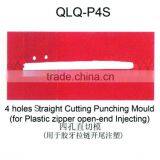 Hole Punching Mould for Plastic Open End Zipper thumbnail-1