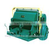 Creasing and Die Cutting Machine With CE