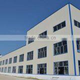 Fujian Minrui Environmental Fiber Joint Stock Co., Ltd. company overview - view 2 thumbnail