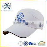 Custom Design Hat Promotional Cheap Breathable Golf Cap thumbnail-1