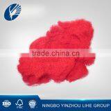 High Quality Polypropylene Fiber PP Staple Fiber From 3D-70D/38-108mm thumbnail-2