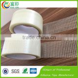 JUMBO ROLL Hot Melt Adhesive Packaging Polyethylene Cloth tape,Custom Printed colored DUCT TAPE
