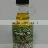 High Quality Essential Thyme Massage Oil thumbnail-3